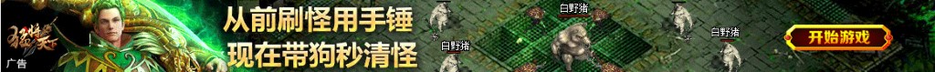 威海热电厂电话